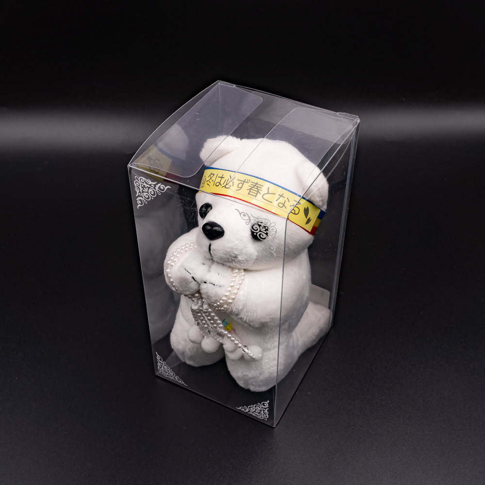 お祈りクマ白 ホワイト念珠セット | 【公式】創価学会仏壇・仏具・書籍